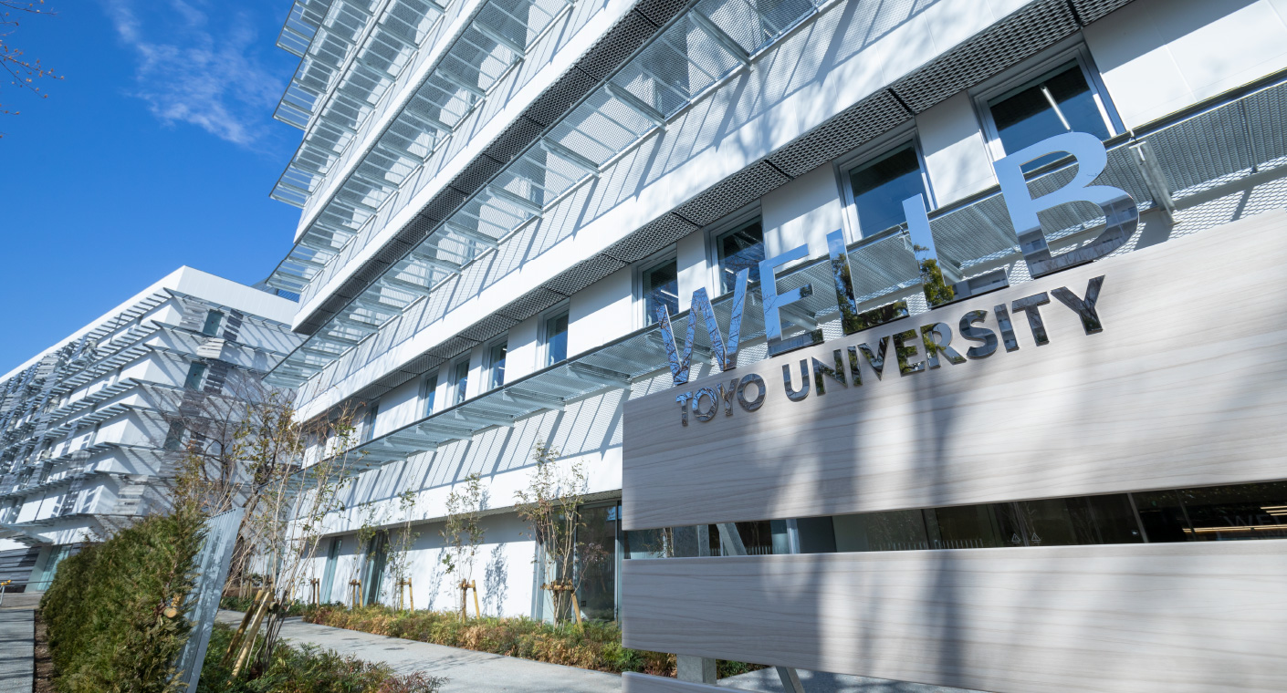 Toyo University in Japan. 