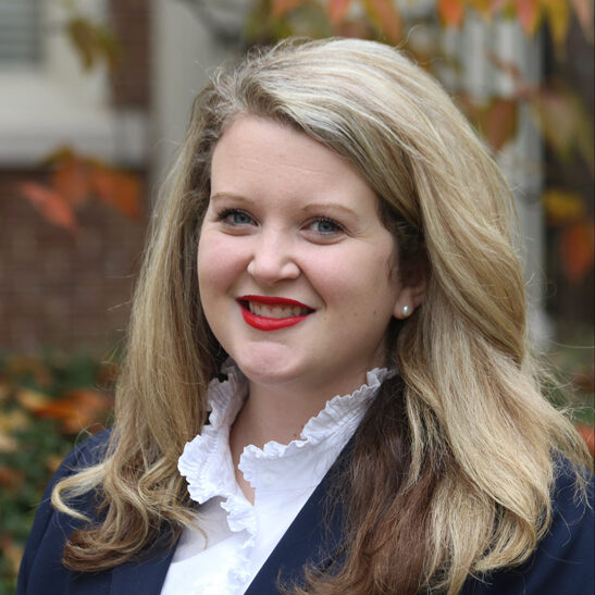 Whitney B. Harrison is a 2007 graduate of Presbyterian College and a member of its Board of Trustees.